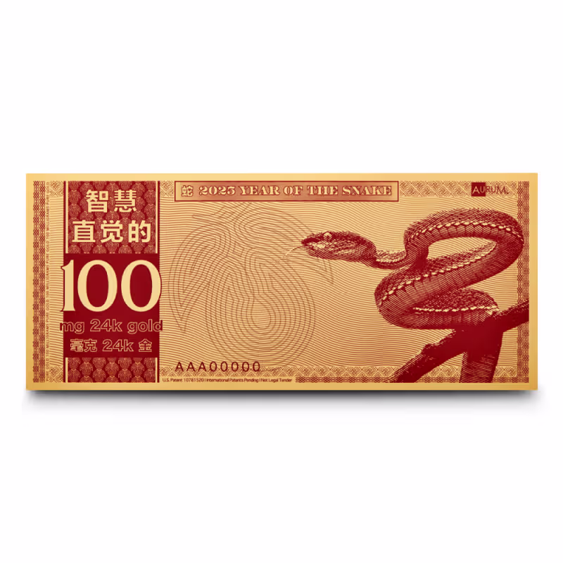 2025 100 Milligram Lunar Year of the Snake Gold Note