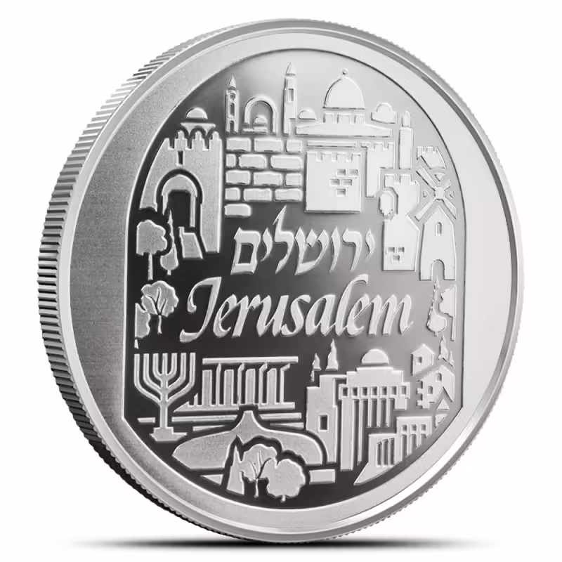 2026 1 oz The Holy Land Silver Jerusalem Round (BU)