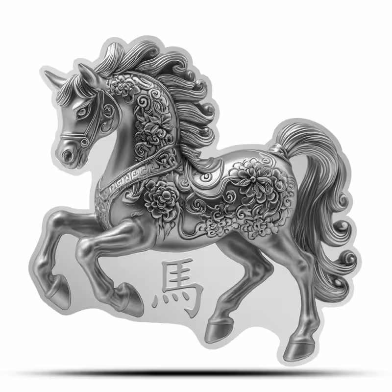 2026 1/2 oz Republic of Ghana Silver Lunar Year of the Horse Coin